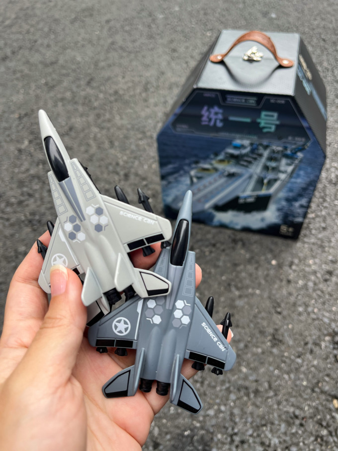 科学罐头益智玩具