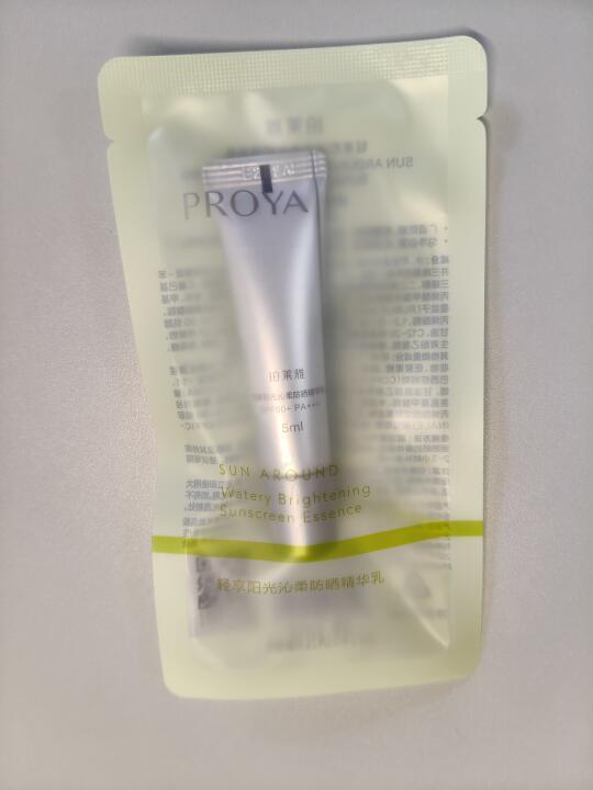 #所有女生分享官 #所有女生会员服务中心 #李佳琦官方社群 #PROYA珀莱雅 这款#珀莱雅防晒[搜索高亮]#真的刷新了我对防晒的认知！SPF50+/PA++++的高倍防护力让人特别安心，户外活动一整