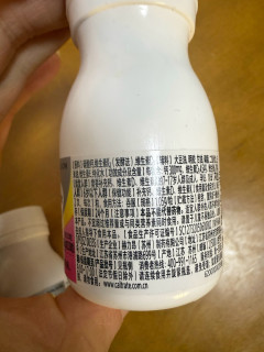 钙尔奇— 补钙修复软骨，氨糖好搭子