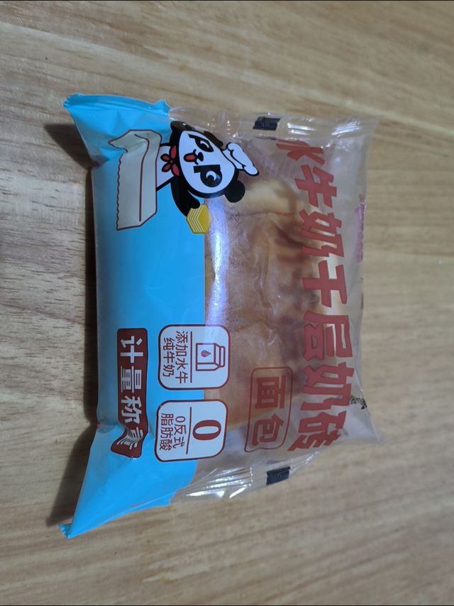 早餐充饥零食：千层奶砖面包