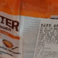 富贵花开,谁与争艳?