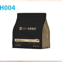 外行加点预算H004：辛鹿糖心荔枝SOE中烘 意式咖啡豆(＞100元/斤)