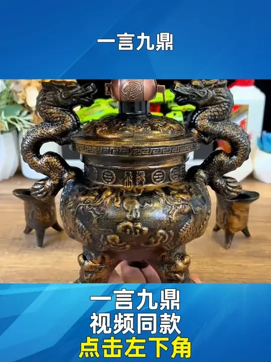 #厨房必备神器 #家居必备好物#好物分享日用百货#生活好物分享#非常方便实用11