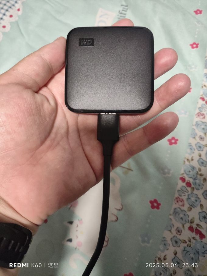 西部数据移动硬盘