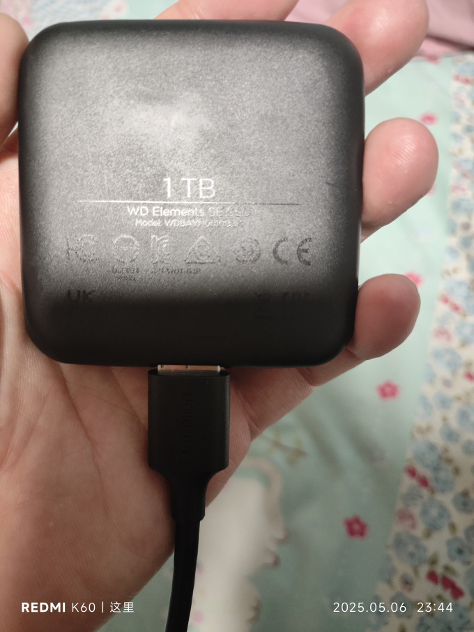 西部数据移动硬盘