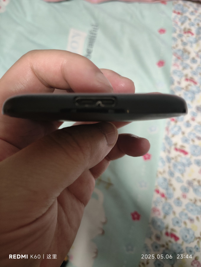 西部数据移动硬盘