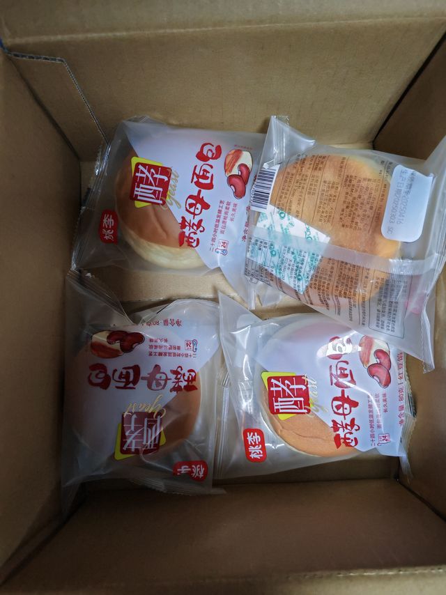 出差必备：桃李红豆沙面包