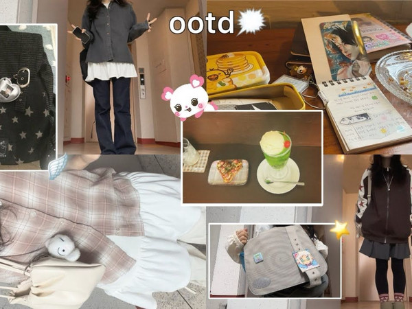 ootd vlog ･☆ﾟ層疊連衣裙 ･☆ 拆箱HugYourSkin包包 ･☆ﾟNeugeot 咖啡店定期訪問