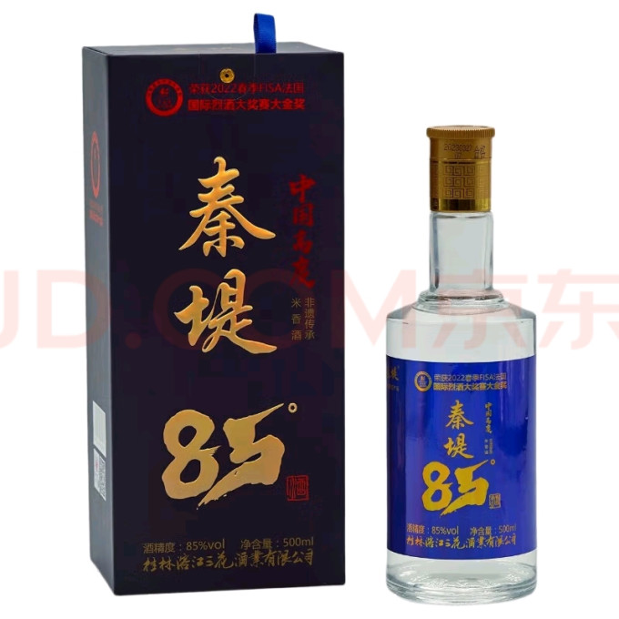 凤城老窖白酒