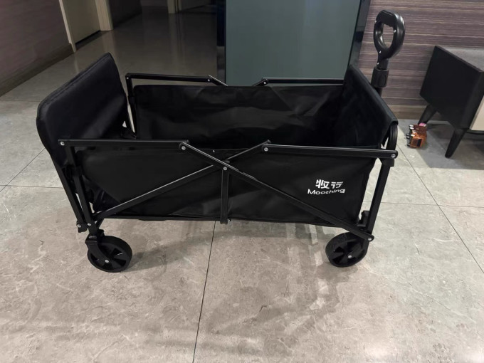 牧行收纳用品