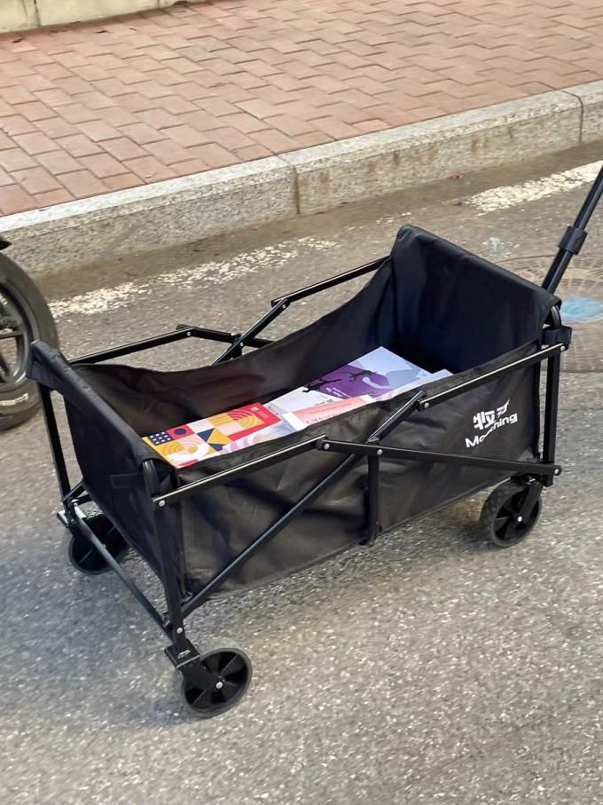 牧行收纳用品