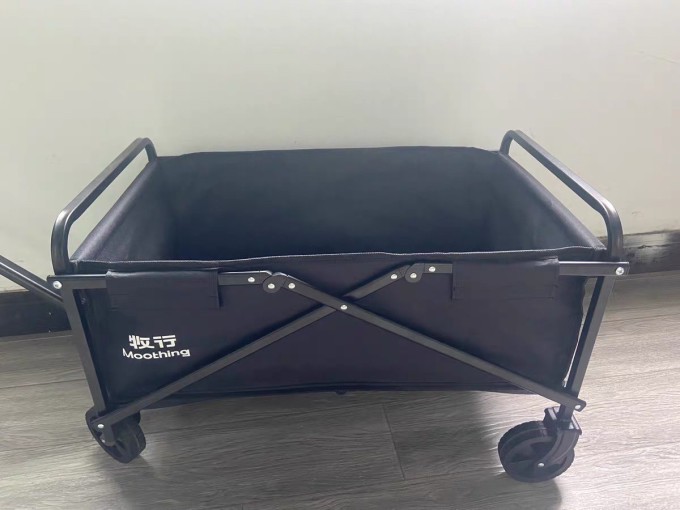 牧行收纳用品