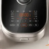 千元预算电饭煲怎么选？苏泊尔这款堪称性价比之王
