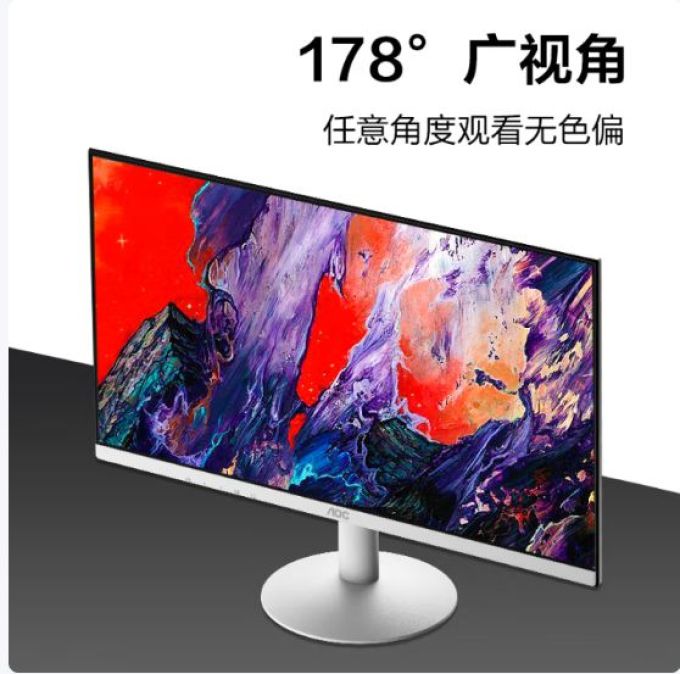 冠捷显示器