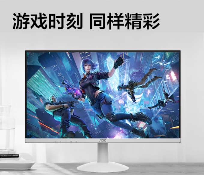 冠捷显示器