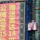 公摊面积已取消！之前买房的人，能获得赔偿吗？答案来了！