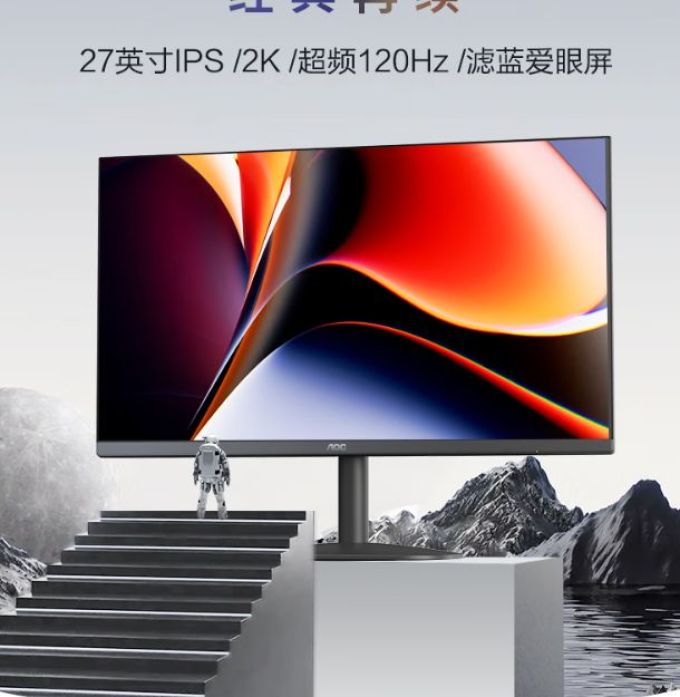 冠捷显示器