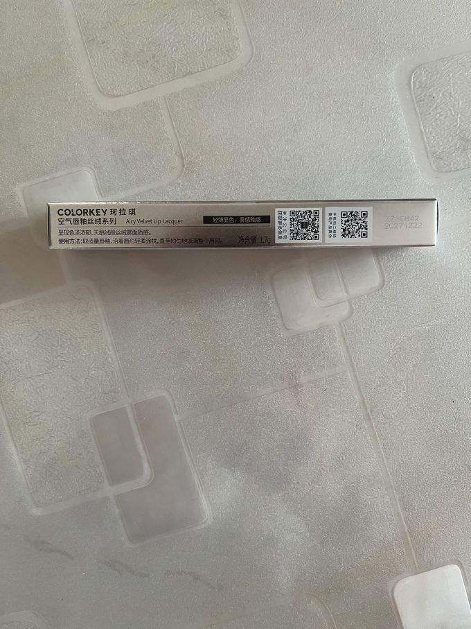 珂拉琪唇彩唇蜜