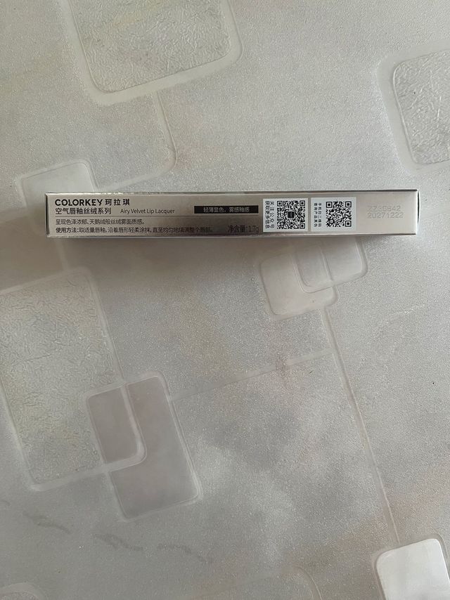 被追着问色号的唇釉！珂拉琪605