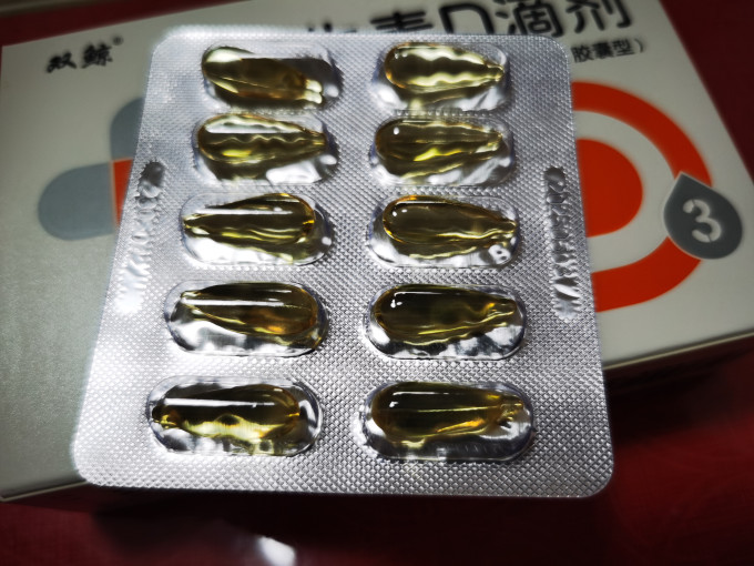 双鲸维生素钙