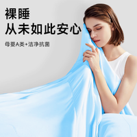 绘睡旗舰店 AIR 空气被：夏日睡眠的理想伴侣
