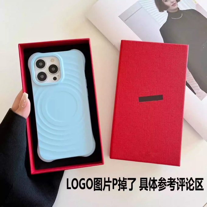 保护壳