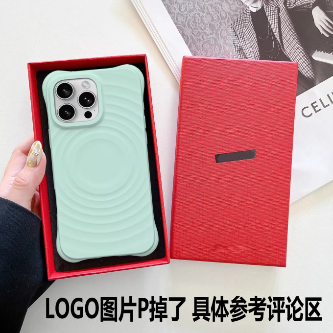 保护壳