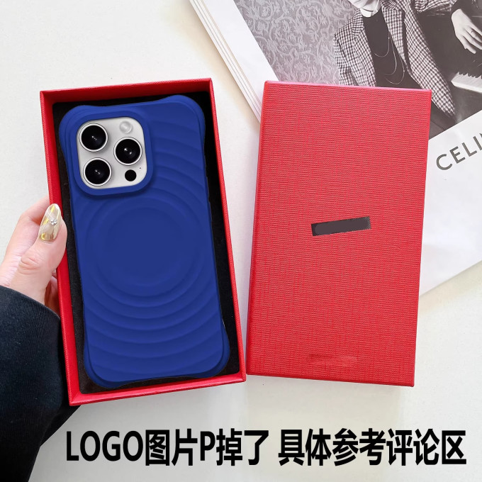 保护壳