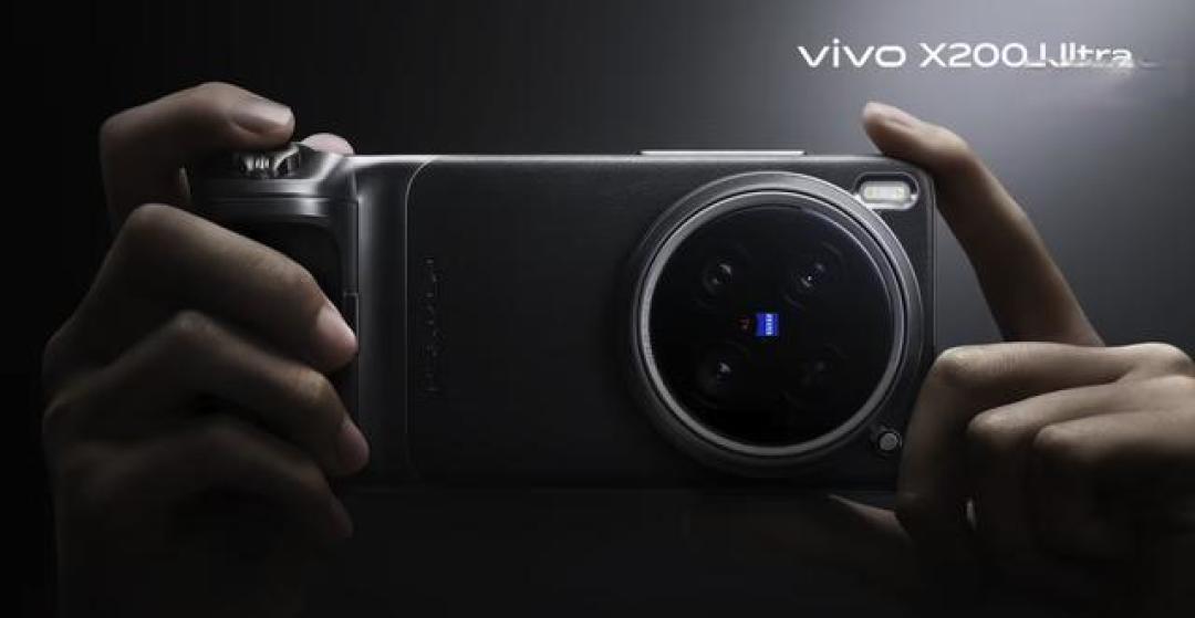 vivo X200 Ultra影像革命:蔡司三主摄+外置镜头能否挑战专业相机?