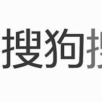 为什么你的负面词总删不掉？搜狗搜索优化技术深度解析