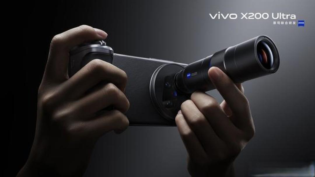 vivo X200 Ultra影像革命:蔡司三主摄+外置镜头能否挑战专业相机?