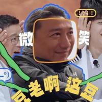 《盒猫2》成内娱新模板，让金主和观众都买账的综艺长什么样？