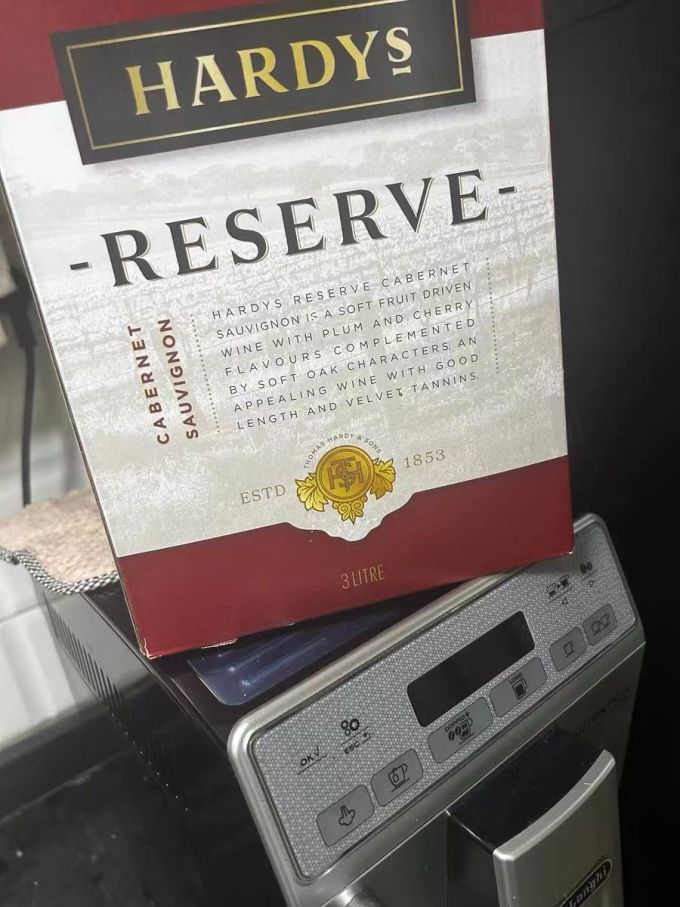 葡萄酒