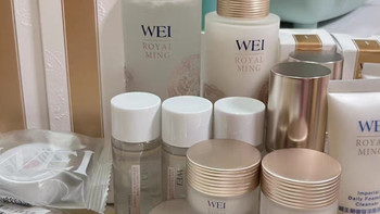 千年御方焕新颜｜WEI明王朝水乳套装，雕琢东方透亮年轻肌