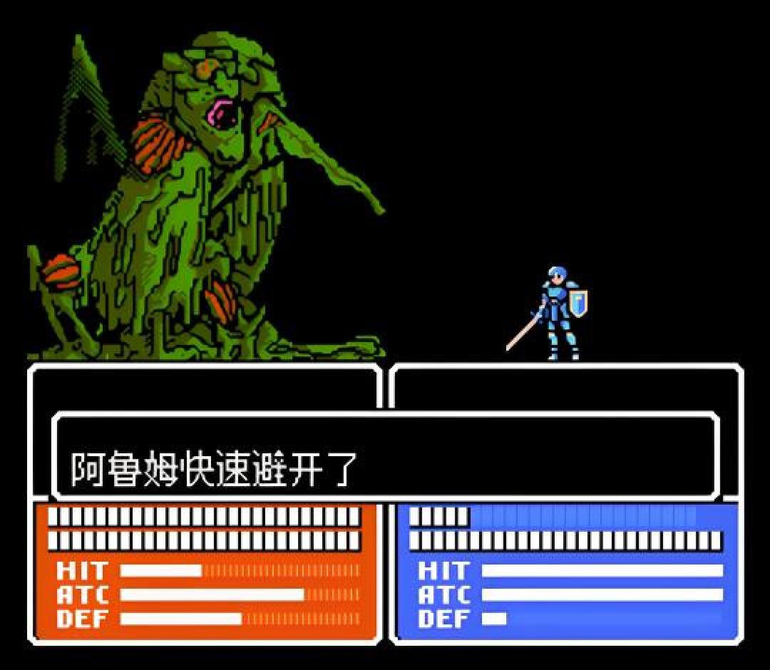 火焰纹章:从永久死亡到转职革命,早期战棋如何用像素点阵定义策略美学