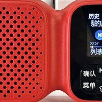 68元的网络收音机，自带小彩屏和大喇叭，内置电池续航10小时