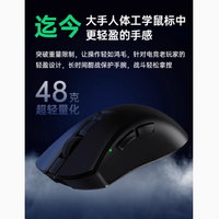 探秘多彩M900 Ultra：电竞鼠标新巅峰
