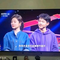 以光影重构客厅美学，家庭影院从此“触手可星河”