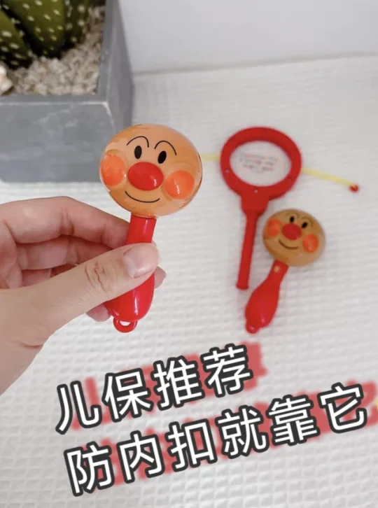 小月龄宝宝专属摇铃🎯预防拇指内扣