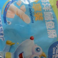 鳕鱼肠，健康又美味的选择。
