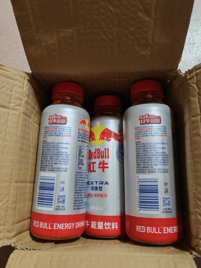 红牛饮料