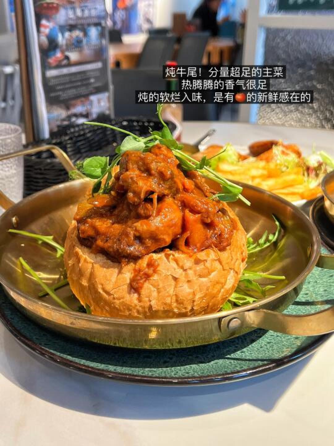 陶喆巡演美食地图：荧光棒与烟火气碰撞出欢乐新潮流