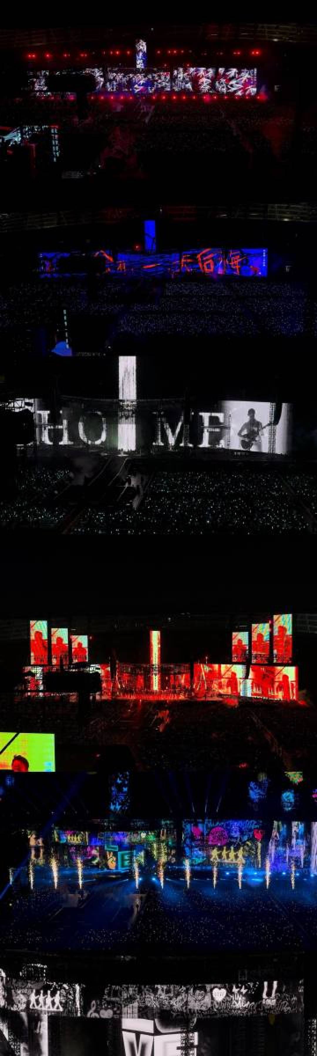 陶喆巡演美食地图：荧光棒与烟火气碰撞出欢乐新潮流