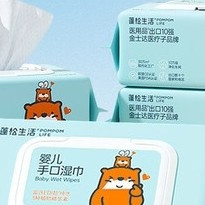 湿巾挑选方法解析