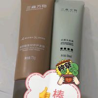 三森万物去屑头皮霜，给油头一个清爽的夏天