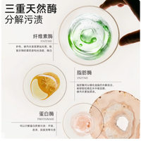 💖被闺蜜追着问的内衣洗衣液,我找到了!