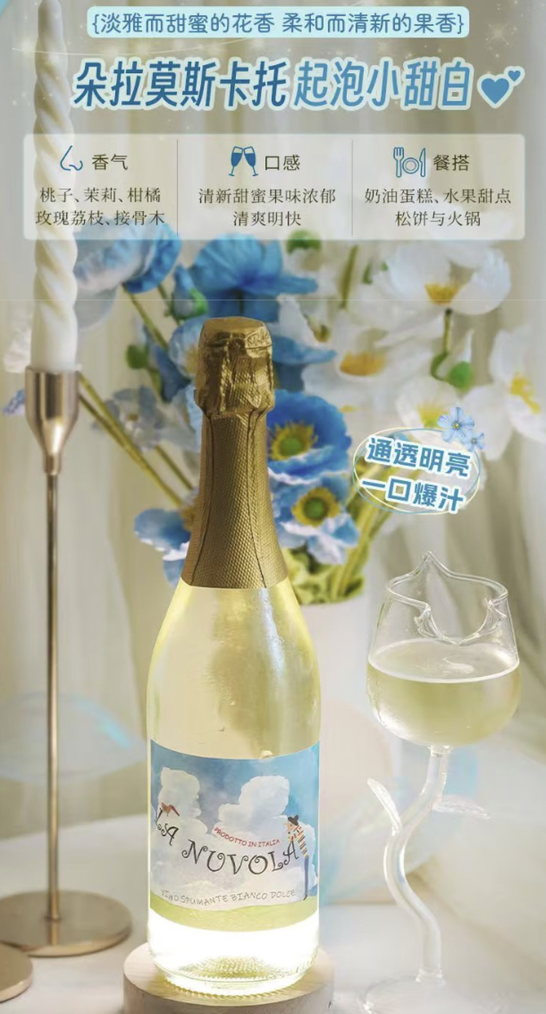 她不仅是妈妈,更是女王:献给时光里的双面缪斯