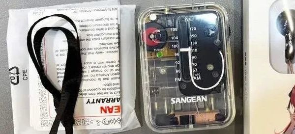 【收音机—山进SR-32】透明外壳设计内部器件一览无余，这款迷你收音机，听广播更流畅