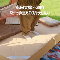 维达利多户外露营睡眠神器,让你尽享舒适野趣