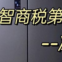 冰箱怎么选？换了三台冰箱，我悟了：选冰箱牢记“5不买”最实用
